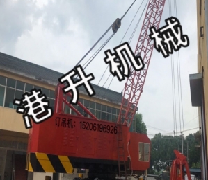 發貨現場（chǎng）