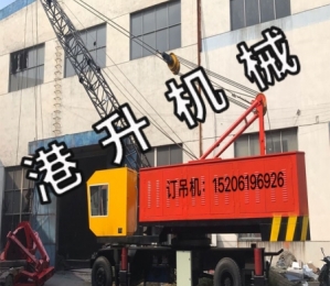 發貨現（xiàn）場