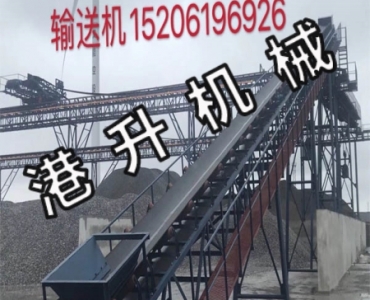 輸送機  爬坡輸（shū）送機（jī）