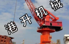 無錫（xī）碼頭吊機（jī）同（tóng）時運行要注意安（ān）全