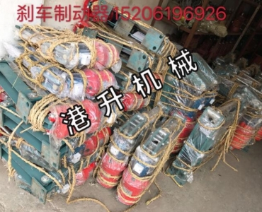 刹車製動器