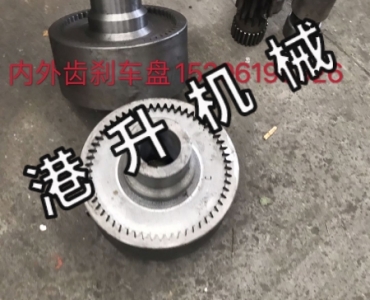 刹（shā）車盤