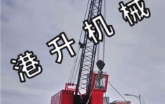 港口吊機對港口經濟的重要（yào）性