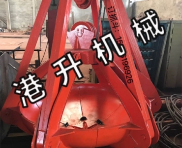 吊機抓鬥（dòu）廠家    廠（chǎng）家直銷