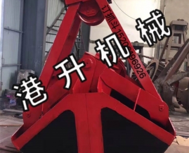吊（diào）機抓鬥廠家   質（zhì）量好哦