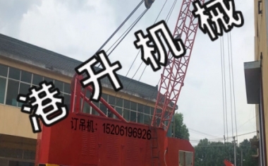 發貨現場（chǎng）